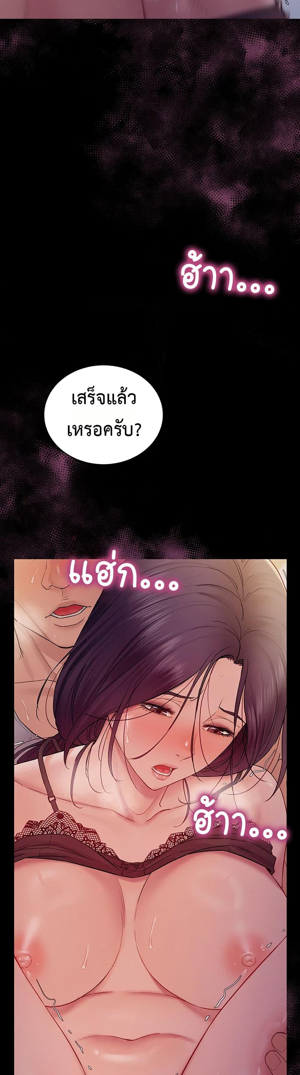 Doujin-Lc- อ่าน โดจิน มังฮวา เกาหลี ญี่ปุ่น จีน แปลไทย Bimil ตอนที่ 1 2 3 4 5 6 7 8 9 10 11 12 13 14 ฟรี ไม่มีโฆษณา อ่าน โดจิน Manhwa เกาหลี ญี่ปุ่น จีน เรามีครบ คัดมาให้เน้นๆ โดจิน 18+ รับประกันความฟินโดย  Doujin Lc