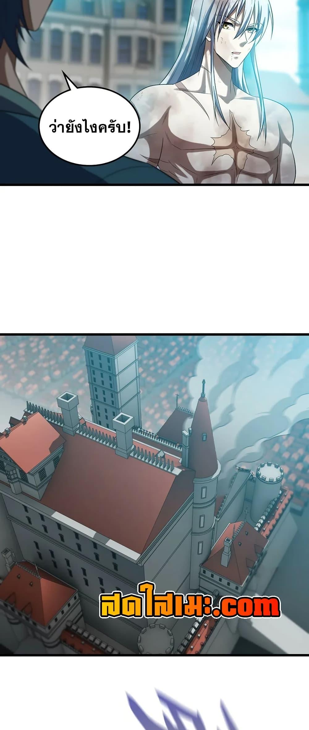 Manga-lc-com อ่านมังงะ อ่านการ์ตูน ออนไลน์ ฟรี My Wife is a Demon Queen ตอนที่ 1 2 3 4 5 6 7 8 9 10 11 12 13 14 ฟรี ไม่มีโฆษณา Manga-lc - อ่าน มังงะ อ่าน การ์ตูน ออนไลน์ อ่านมังงะ ฟรี