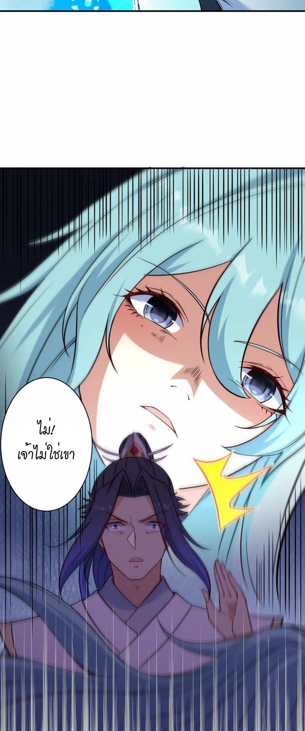 Manga-lc-com อ่านมังงะ อ่านการ์ตูน ออนไลน์ ฟรี Against the Gods อสูรพลิกฟ้า ตอนที่ 1 2 3 4 5 6 7 8 9 10 11 12 13 14 ฟรี ไม่มีโฆษณา Manga-lc - อ่าน มังงะ อ่าน การ์ตูน ออนไลน์ อ่านมังงะ ฟรี