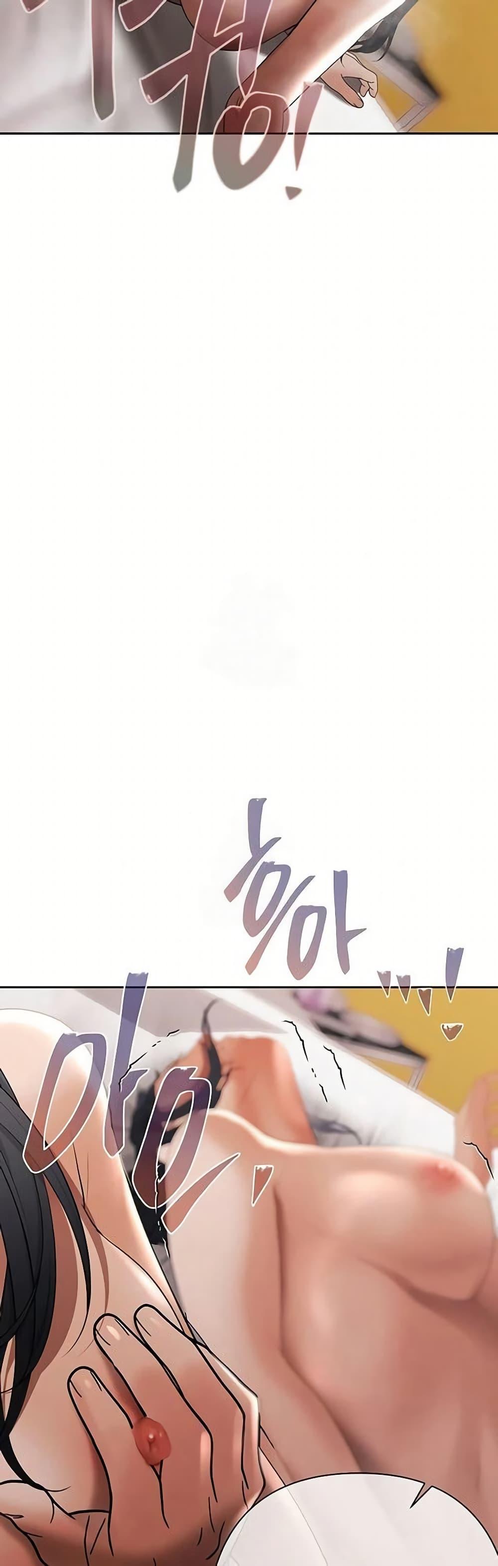 Doujin-Lc- อ่าน โดจิน มังฮวา เกาหลี ญี่ปุ่น จีน แปลไทย Money Games ตอนที่ 1 2 3 4 5 6 7 8 9 10 11 12 13 14 ฟรี ไม่มีโฆษณา อ่าน โดจิน Manhwa เกาหลี ญี่ปุ่น จีน เรามีครบ คัดมาให้เน้นๆ โดจิน 18+ รับประกันความฟินโดย  Doujin Lc
