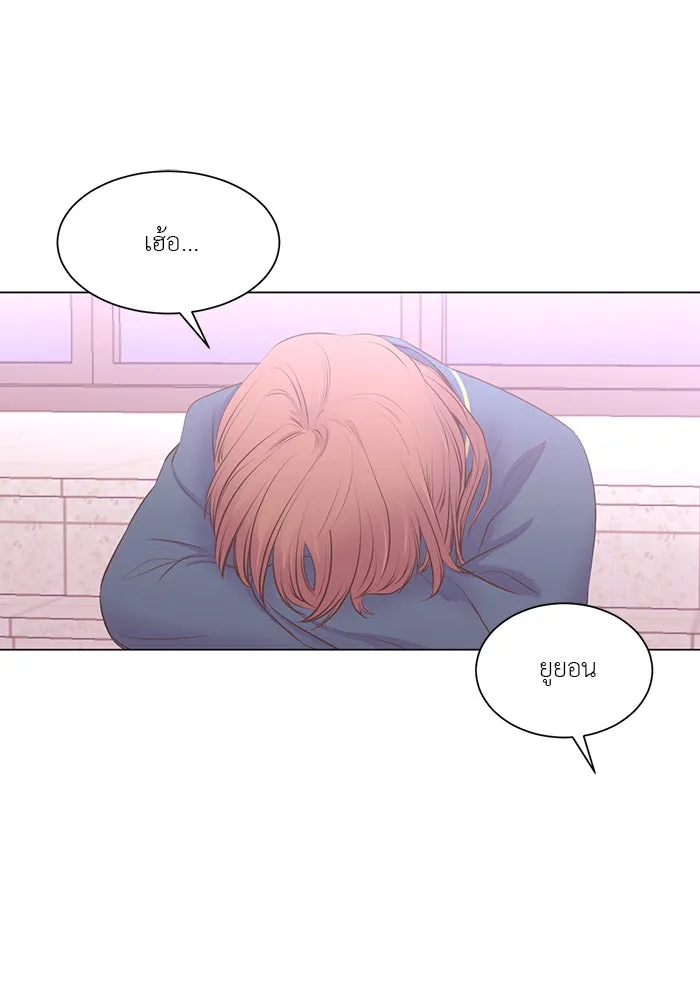 อย่าล้อเล่นกับหัวใจ ตอนที่ 66 รูปที่ 38