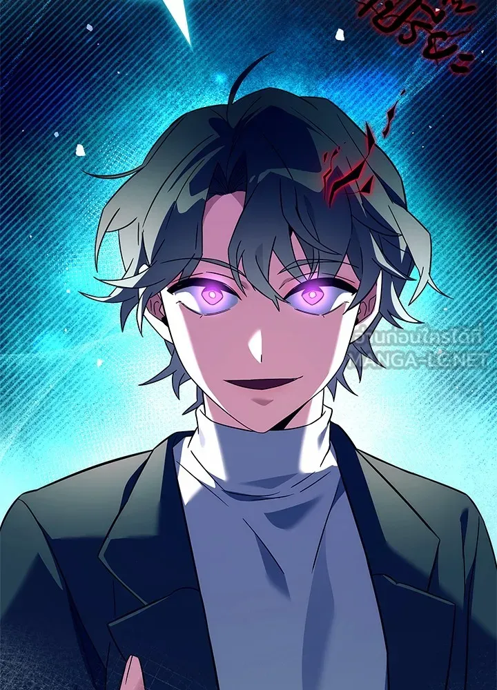 คืนแห่งโทแกบี ตอนที่ 30 รูปที่ 147