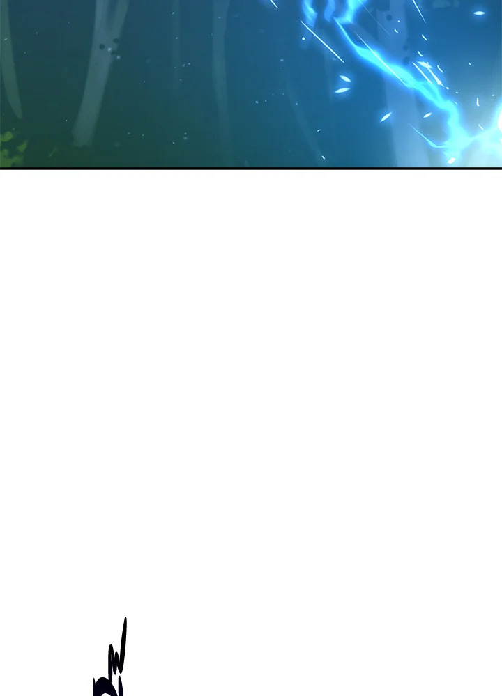 พลทหารโครงกระดูกผู้ม ตอนที่ 161 รูปที่ 96