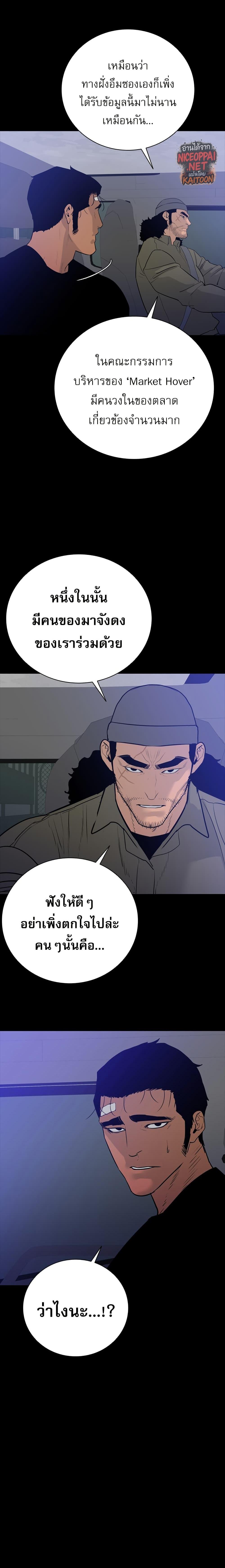 Manga-lc-com อ่านมังงะ อ่านการ์ตูน ออนไลน์ ฟรี VS ตอนที่ 1 2 3 4 5 6 7 8 9 10 11 12 13 14 ฟรี ไม่มีโฆษณา Manga-lc - อ่าน มังงะ อ่าน การ์ตูน ออนไลน์ อ่านมังงะ ฟรี