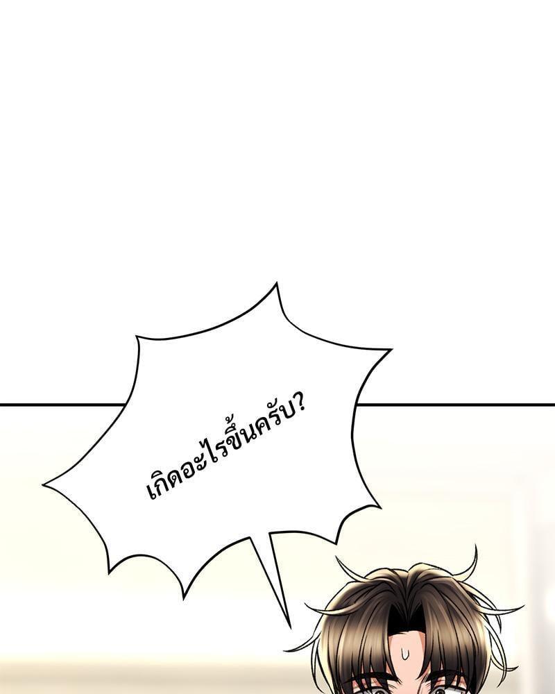 Doujin-Lc- อ่าน โดจิน มังฮวา เกาหลี ญี่ปุ่น จีน แปลไทย Herbal Love Story ตอนที่ 1 2 3 4 5 6 7 8 9 10 11 12 13 14 ฟรี ไม่มีโฆษณา อ่าน โดจิน Manhwa เกาหลี ญี่ปุ่น จีน เรามีครบ คัดมาให้เน้นๆ โดจิน 18+ รับประกันความฟินโดย  Doujin Lc