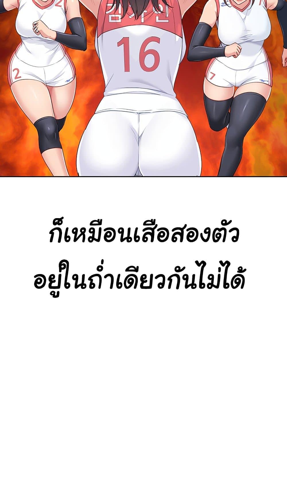 Doujin-Lc- อ่าน โดจิน มังฮวา เกาหลี ญี่ปุ่น จีน แปลไทย Set Up ตอนที่ 1 2 3 4 5 6 7 8 9 10 11 12 13 14 ฟรี ไม่มีโฆษณา อ่าน โดจิน Manhwa เกาหลี ญี่ปุ่น จีน เรามีครบ คัดมาให้เน้นๆ โดจิน 18+ รับประกันความฟินโดย  Doujin Lc