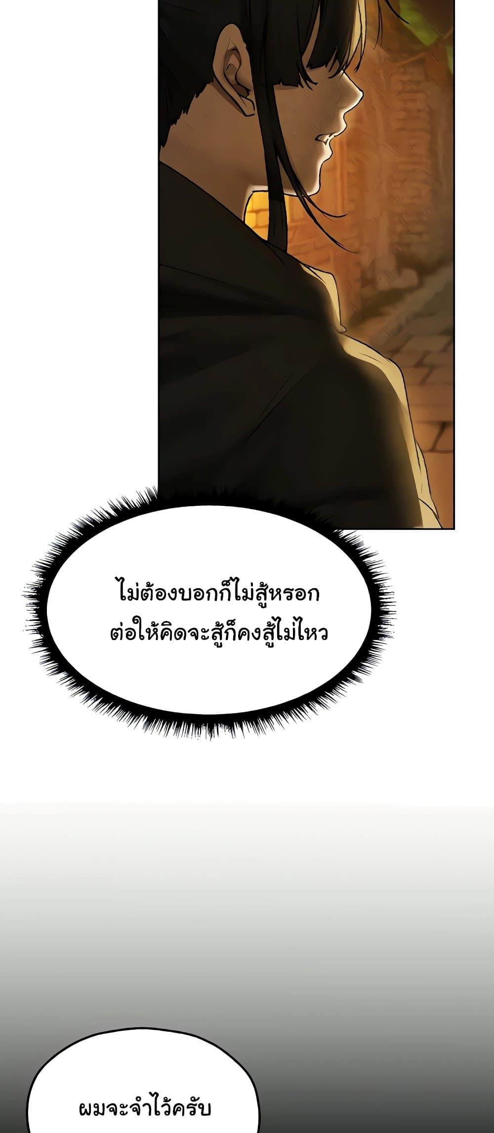 Doujin-Lc- อ่าน โดจิน มังฮวา เกาหลี ญี่ปุ่น จีน แปลไทย 103 ตอนที่ 1 2 3 4 5 6 7 8 9 10 11 12 13 14 ฟรี ไม่มีโฆษณา อ่าน โดจิน Manhwa เกาหลี ญี่ปุ่น จีน เรามีครบ คัดมาให้เน้นๆ โดจิน 18+ รับประกันความฟินโดย  Doujin Lc
