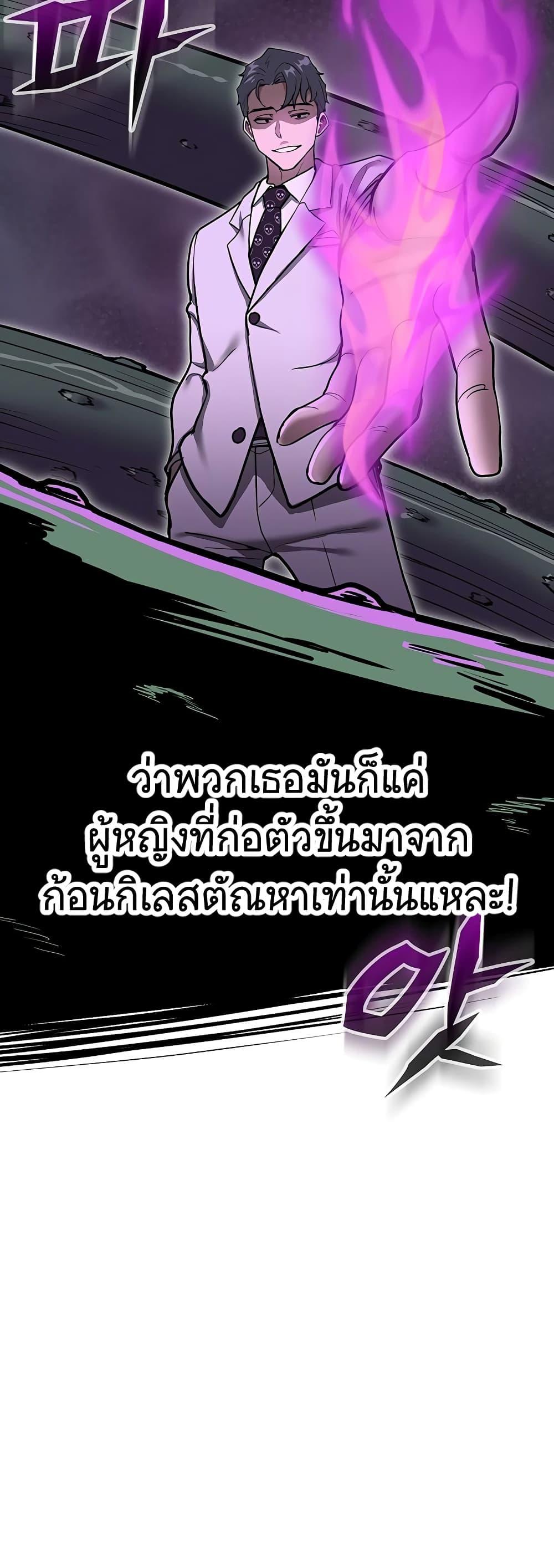 Doujin-Lc- อ่าน โดจิน มังฮวา เกาหลี ญี่ปุ่น จีน แปลไทย A Magical Girl ตอนที่ 1 2 3 4 5 6 7 8 9 10 11 12 13 14 ฟรี ไม่มีโฆษณา อ่าน โดจิน Manhwa เกาหลี ญี่ปุ่น จีน เรามีครบ คัดมาให้เน้นๆ โดจิน 18+ รับประกันความฟินโดย  Doujin Lc