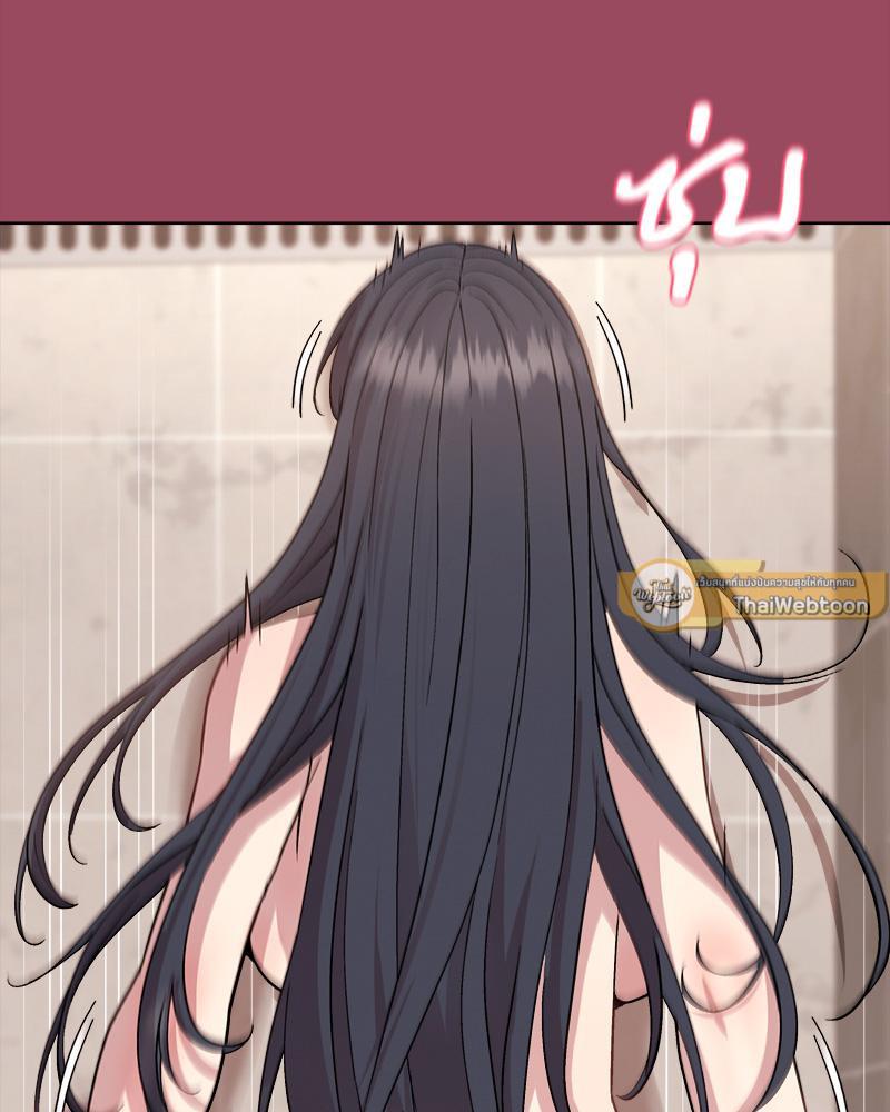 Doujin-Lc- อ่าน โดจิน มังฮวา เกาหลี ญี่ปุ่น จีน แปลไทย Playing a game with my Busty Manager ตอนที่ 1 2 3 4 5 6 7 8 9 10 11 12 13 14 ฟรี ไม่มีโฆษณา อ่าน โดจิน Manhwa เกาหลี ญี่ปุ่น จีน เรามีครบ คัดมาให้เน้นๆ โดจิน 18+ รับประกันความฟินโดย  Doujin Lc