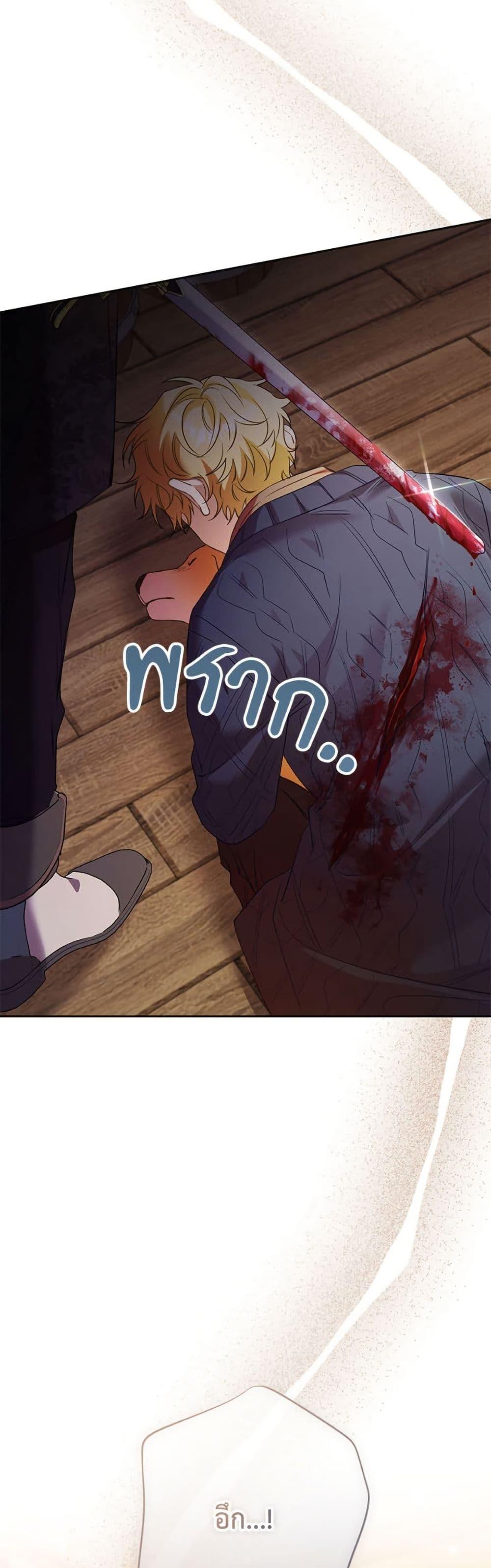 Manga-lc-com อ่านมังงะ อ่านการ์ตูน ออนไลน์ ฟรี I Thought You Were a Time-Limited Husband ตอนที่ 1 2 3 4 5 6 7 8 9 10 11 12 13 14 ฟรี ไม่มีโฆษณา Manga-lc - อ่าน มังงะ อ่าน การ์ตูน ออนไลน์ อ่านมังงะ ฟรี