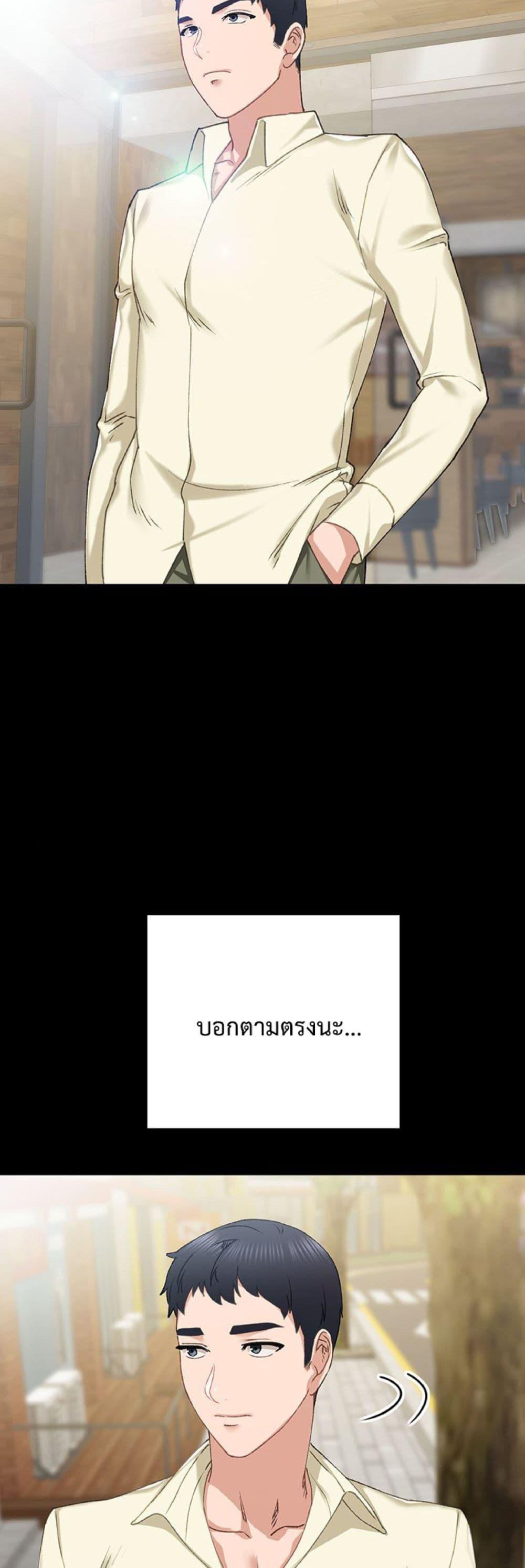 Doujin-Lc- อ่าน โดจิน มังฮวา เกาหลี ญี่ปุ่น จีน แปลไทย Teaching Practice ตอนที่ 1 2 3 4 5 6 7 8 9 10 11 12 13 14 ฟรี ไม่มีโฆษณา อ่าน โดจิน Manhwa เกาหลี ญี่ปุ่น จีน เรามีครบ คัดมาให้เน้นๆ โดจิน 18+ รับประกันความฟินโดย  Doujin Lc