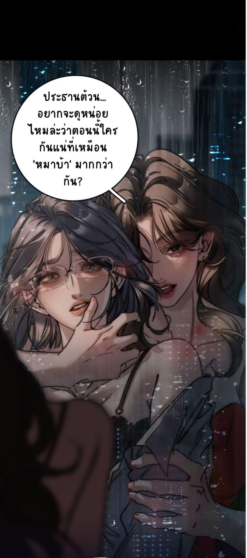 Manga-lc-com อ่านมังงะ อ่านการ์ตูน ออนไลน์ ฟรี No Kissing Tonight ตอนที่ 1 2 3 4 5 6 7 8 9 10 11 12 13 14 ฟรี ไม่มีโฆษณา Manga-lc - อ่าน มังงะ อ่าน การ์ตูน ออนไลน์ อ่านมังงะ ฟรี