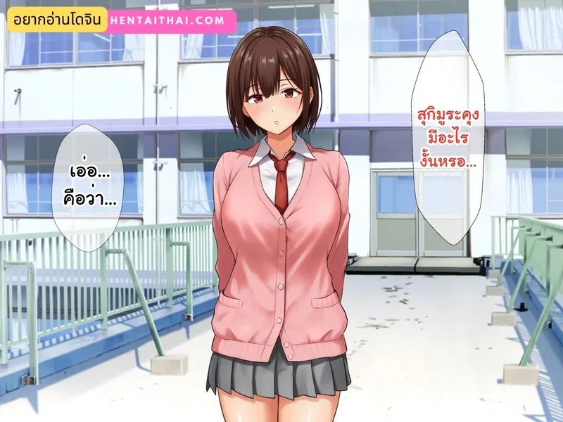 Doujin-Lc- อ่าน โดจิน มังฮวา เกาหลี ญี่ปุ่น จีน แปลไทย หนุ่มซิงร้อนรัก แต้มสีรักหัวใจสาวแกล  [Tennen Six] Yankee Gal ni Doutei o Karareta kedo Zetsurin Nakadashi Sex de Tachiba Gyakuten Shichau Hanashi ตอนที่ 1 ฟรี ไม่มีโฆษณา อ่าน โดจิน Manhwa เกาหลี ญี่ปุ่น จีน เรามีครบ คัดมาให้เน้นๆ โดจิน 18+ รับประกันความฟินโดย Doujin Lc