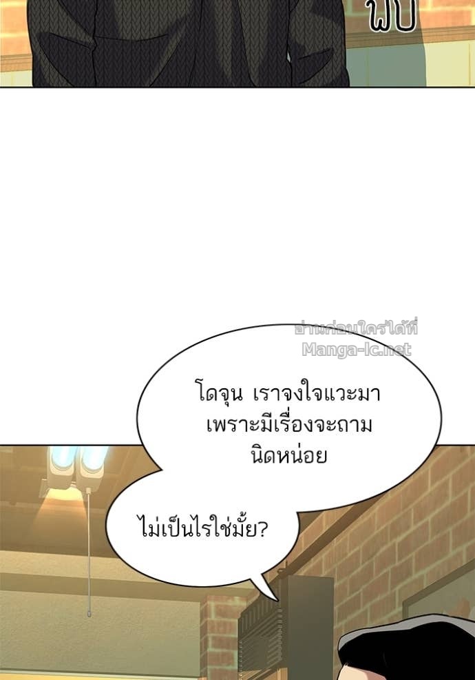 Doujin-Lc- อ่าน โดจิน มังฮวา เกาหลี ญี่ปุ่น จีน แปลไทย Reborn Rich ตอนที่ 1 2 3 4 5 6 7 8 9 10 11 12 13 14 ฟรี ไม่มีโฆษณา อ่าน โดจิน Manhwa เกาหลี ญี่ปุ่น จีน เรามีครบ คัดมาให้เน้นๆ โดจิน 18+ รับประกันความฟินโดย Doujin Lc