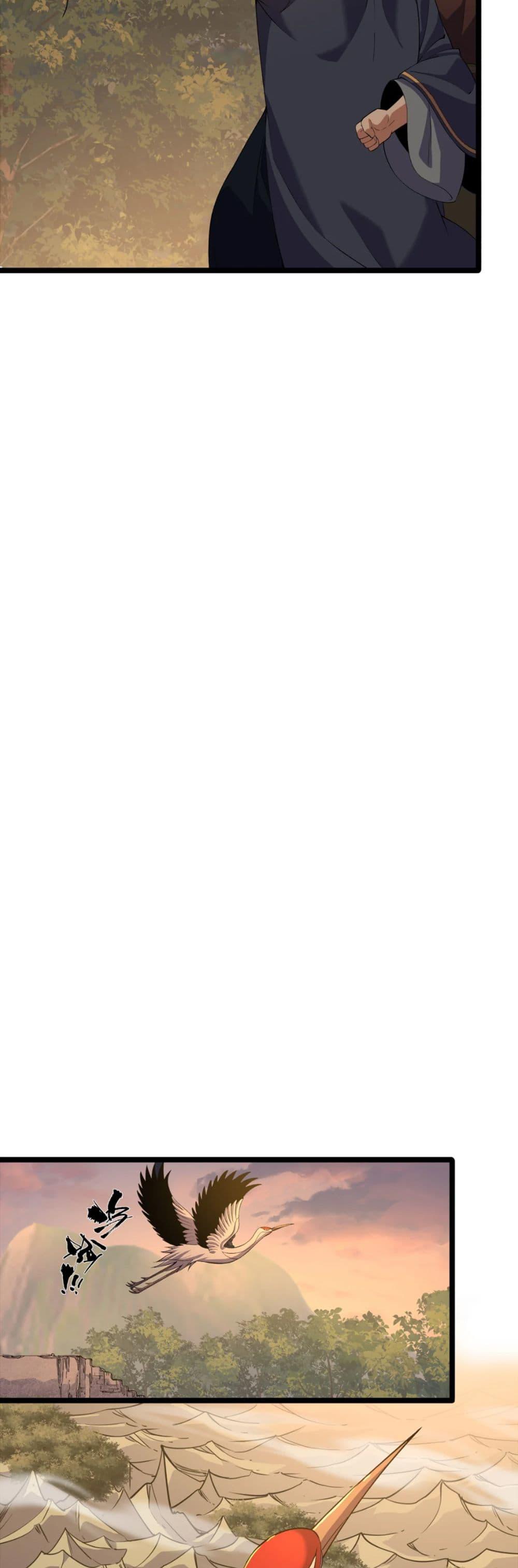 Manga-lc-com อ่านมังงะ อ่านการ์ตูน ออนไลน์ ฟรี Starting as a Small Zombie, I Cultivate to Immortality by Growing Plants ตอนที่ 1 2 3 4 5 6 7 8 9 10 11 12 13 14 ฟรี ไม่มีโฆษณา Manga-lc - อ่าน มังงะ อ่าน การ์ตูน ออนไลน์ อ่านมังงะ ฟรี