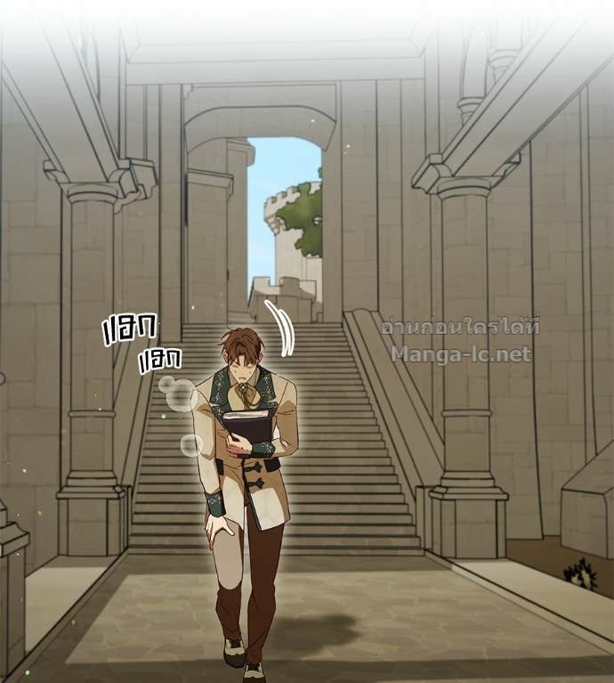 Doujin-Lc- อ่าน โดจิน มังฮวา เกาหลี ญี่ปุ่น จีน แปลไทย แกรนด์ดัชเชสล็อกมง ตอนที่ 1 2 3 4 5 6 7 8 9 10 11 12 13 14 ฟรี ไม่มีโฆษณา อ่าน โดจิน Manhwa เกาหลี ญี่ปุ่น จีน เรามีครบ คัดมาให้เน้นๆ โดจิน 18+ รับประกันความฟินโดย Doujin Lc