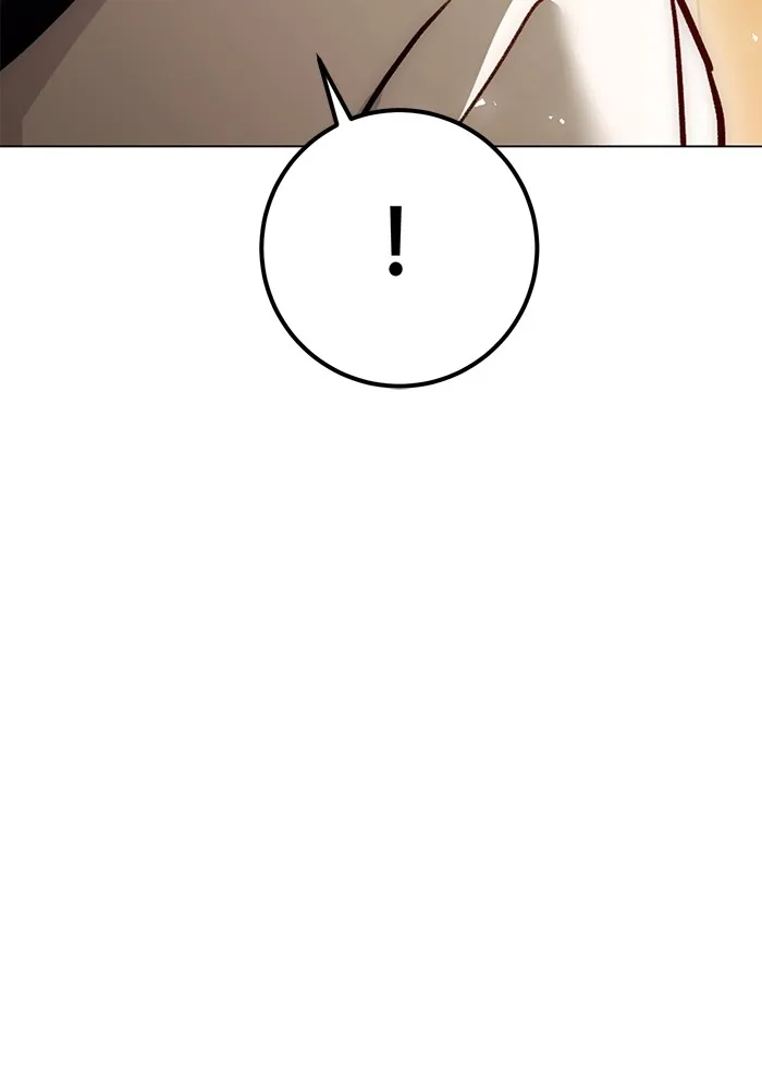 ออร่าดาราอัจฉริยะ ตอนที่ 15 รูปที่ 5