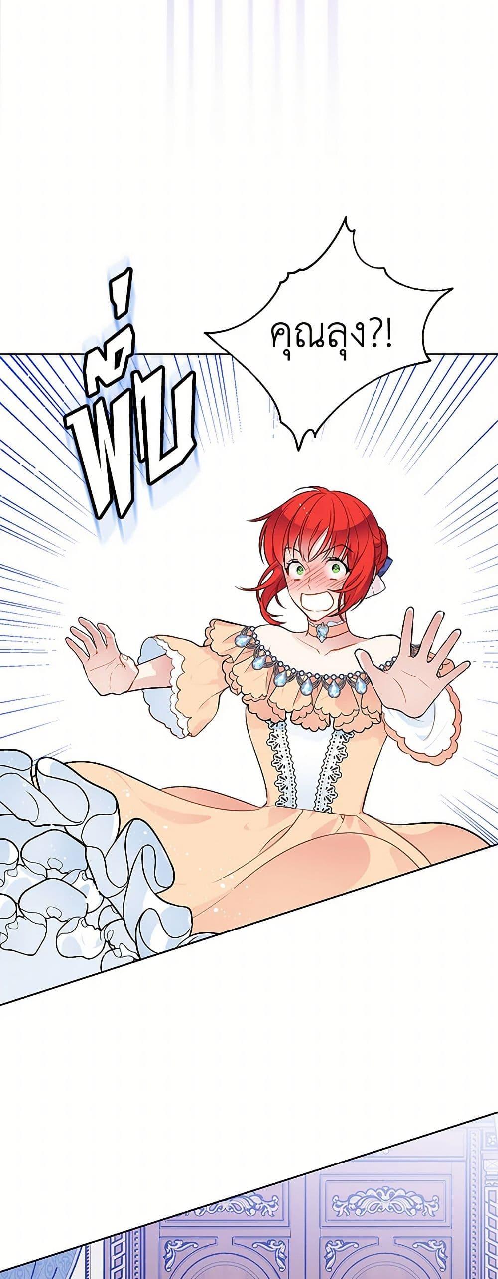 Manga-lc-com อ่านมังงะ อ่านการ์ตูน ออนไลน์ ฟรี The Detective Of Muiella ตอนที่ 1 2 3 4 5 6 7 8 9 10 11 12 13 14 ฟรี ไม่มีโฆษณา Manga-lc - อ่าน มังงะ อ่าน การ์ตูน ออนไลน์ อ่านมังงะ ฟรี