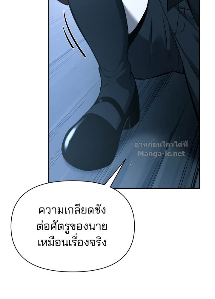 Doujin-Lc- อ่าน โดจิน มังฮวา เกาหลี ญี่ปุ่น จีน แปลไทย ผู้พิชิตเกมป้องกันฐาน ตอนที่ 1 2 3 4 5 6 7 8 9 10 11 12 13 14 ฟรี ไม่มีโฆษณา อ่าน โดจิน Manhwa เกาหลี ญี่ปุ่น จีน เรามีครบ คัดมาให้เน้นๆ โดจิน 18+ รับประกันความฟินโดย Doujin Lc