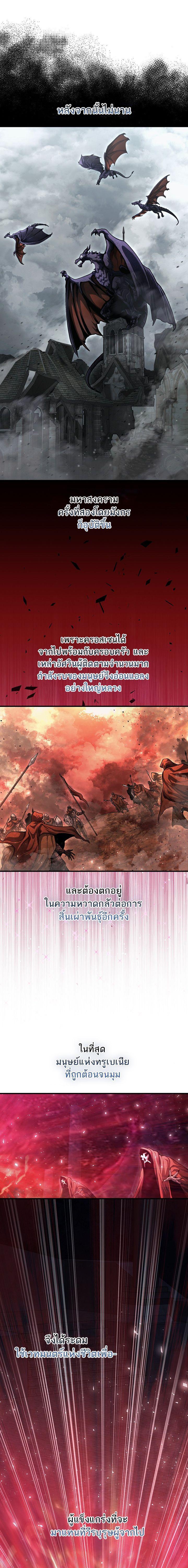 Manga-lc-com อ่านมังงะ อ่านการ์ตูน ออนไลน์ ฟรี Half Blood ตอนที่ 1 2 3 4 5 6 7 8 9 10 11 12 13 14 ฟรี ไม่มีโฆษณา Manga-lc - อ่าน มังงะ อ่าน การ์ตูน ออนไลน์ อ่านมังงะ ฟรี