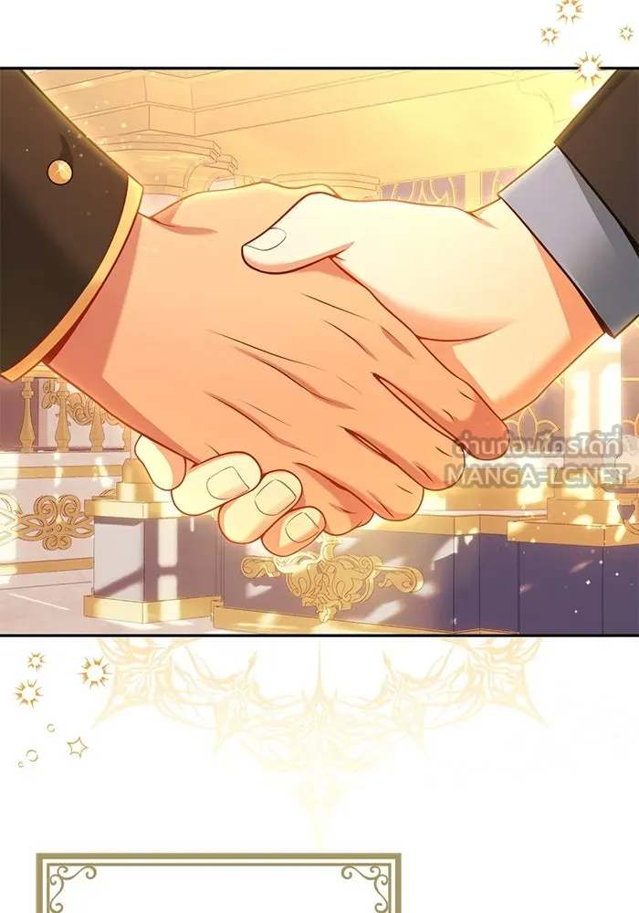 แผนหย่าสามีทรราช ตอนที่ 103 (ตอนจบ) รูปที่ 66