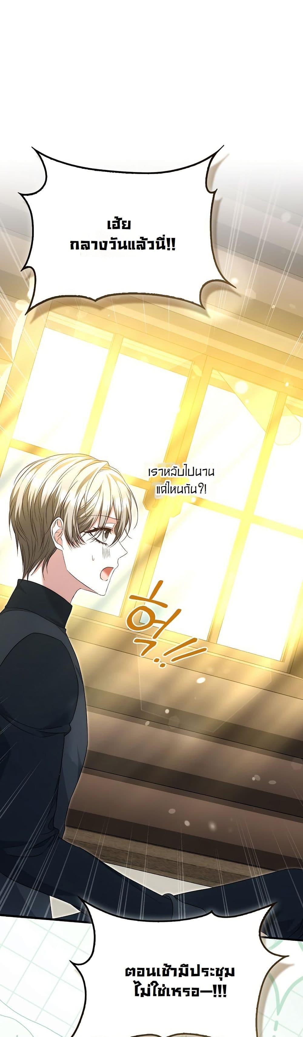 Manga-lc-com อ่านมังงะ อ่านการ์ตูน ออนไลน์ ฟรี The Maniacs are Obsessed With the Fake ตอนที่ 1 2 3 4 5 6 7 8 9 10 11 12 13 14 ฟรี ไม่มีโฆษณา Manga-lc - อ่าน มังงะ อ่าน การ์ตูน ออนไลน์ อ่านมังงะ ฟรี