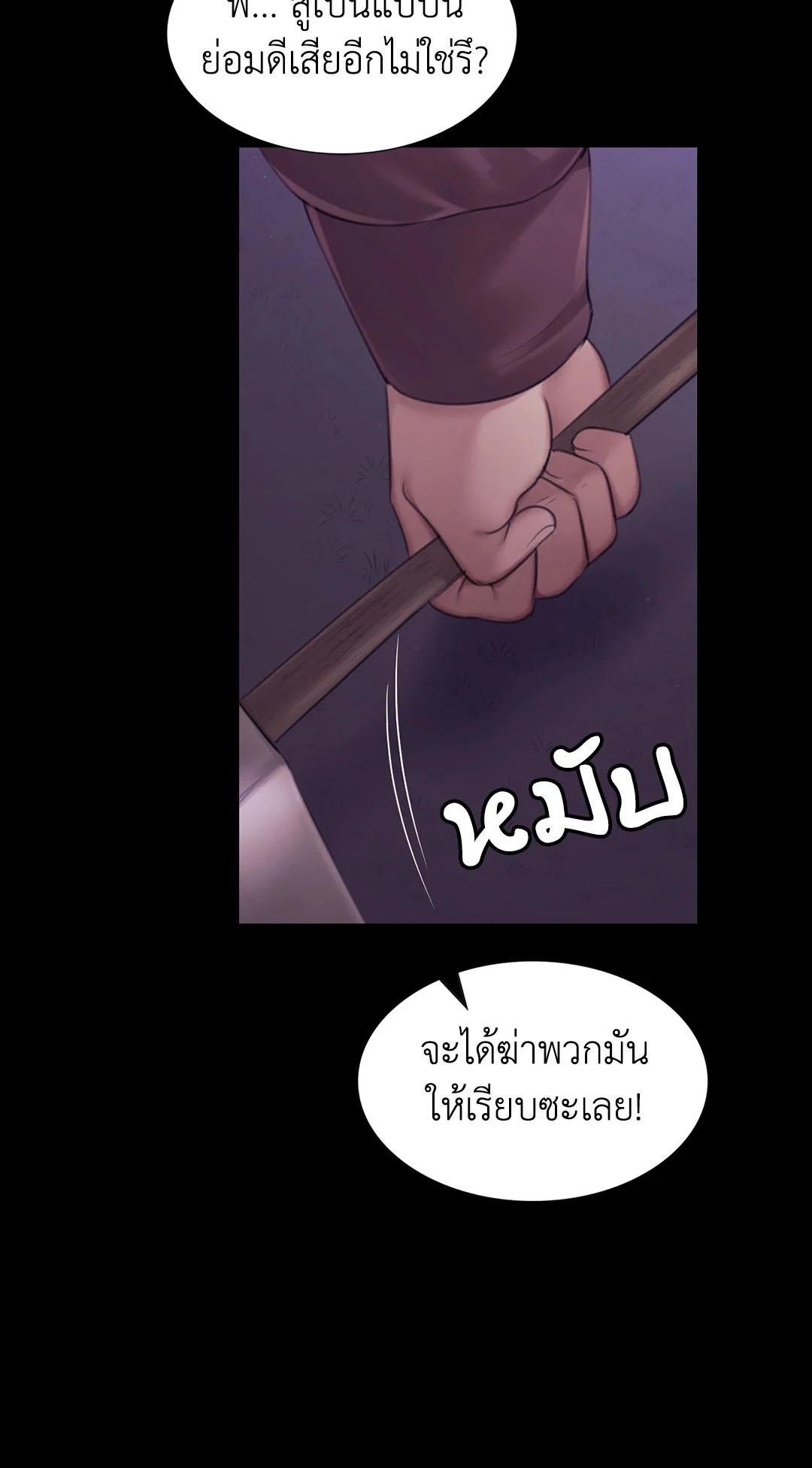 Doujin-Lc- อ่าน โดจิน มังฮวา เกาหลี ญี่ปุ่น จีน แปลไทย Madam ตอนที่ 1 2 3 4 5 6 7 8 9 10 11 12 13 14 ฟรี ไม่มีโฆษณา อ่าน โดจิน Manhwa เกาหลี ญี่ปุ่น จีน เรามีครบ คัดมาให้เน้นๆ โดจิน 18+ รับประกันความฟินโดย  Doujin Lc