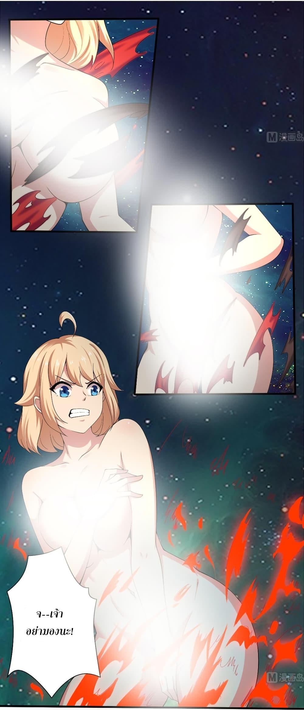 Manga-lc-com อ่านมังงะ อ่านการ์ตูน ออนไลน์ ฟรี Magic Fairy ปรัมปราแห่งเวทมนตร์ ตอนที่ 1 2 3 4 5 6 7 8 9 10 11 12 13 14 ฟรี ไม่มีโฆษณา Manga-lc - อ่าน มังงะ อ่าน การ์ตูน ออนไลน์ อ่านมังงะ ฟรี