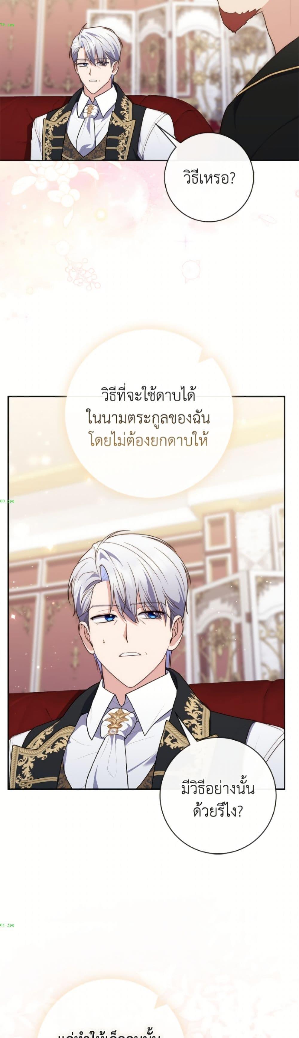 Manga-lc-com อ่านมังงะ อ่านการ์ตูน ออนไลน์ ฟรี Fortune-Telling Lady ตอนที่ 1 2 3 4 5 6 7 8 9 10 11 12 13 14 ฟรี ไม่มีโฆษณา Manga-lc - อ่าน มังงะ อ่าน การ์ตูน ออนไลน์ อ่านมังงะ ฟรี