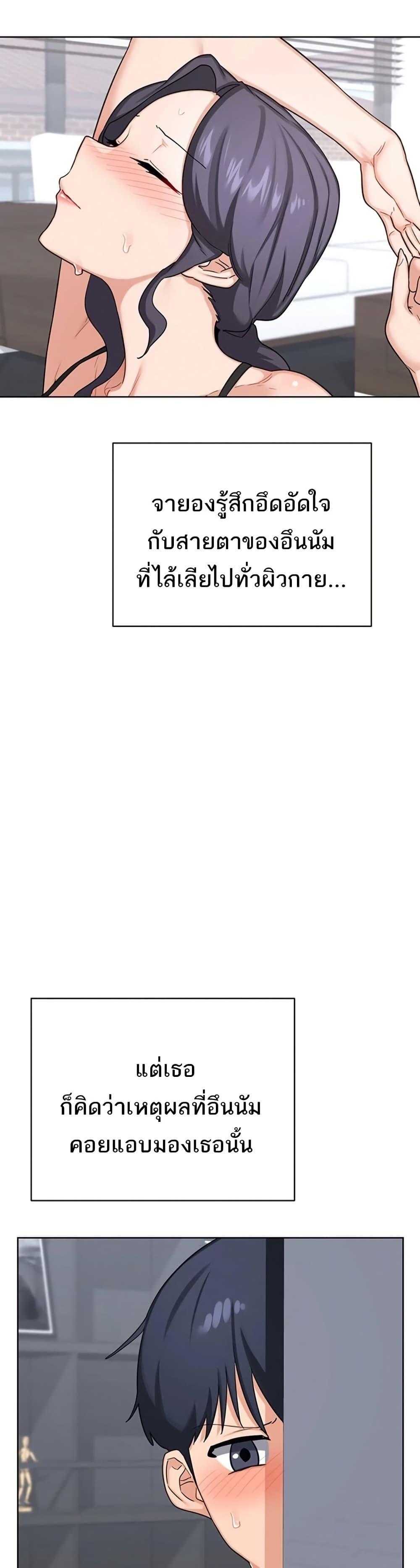 Doujin-Lc- อ่าน โดจิน มังฮวา เกาหลี ญี่ปุ่น จีน แปลไทย MILF Exchange Plan ตอนที่ 1 2 3 4 5 6 7 8 9 10 11 12 13 14 ฟรี ไม่มีโฆษณา อ่าน โดจิน Manhwa เกาหลี ญี่ปุ่น จีน เรามีครบ คัดมาให้เน้นๆ โดจิน 18+ รับประกันความฟินโดย  Doujin Lc