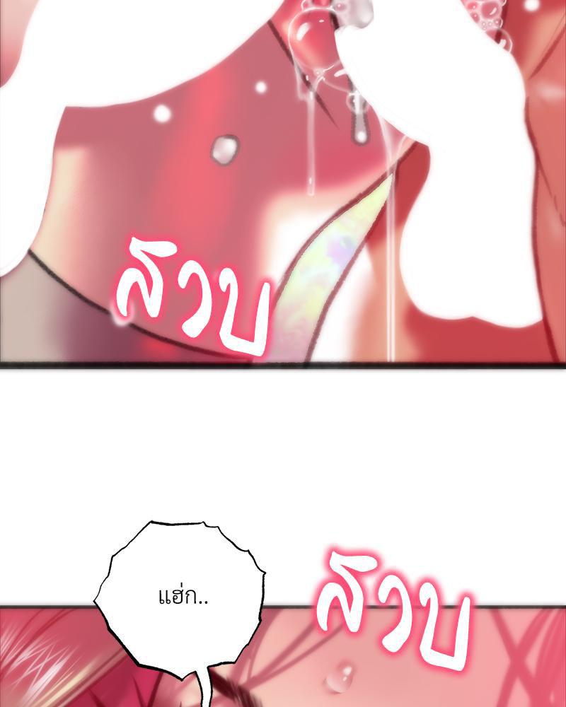 Doujin-Lc- อ่าน โดจิน มังฮวา เกาหลี ญี่ปุ่น จีน แปลไทย เมืองกระหายรัก ตอนที่ 1 2 3 4 5 6 7 8 9 10 11 12 13 14 ฟรี ไม่มีโฆษณา อ่าน โดจิน Manhwa เกาหลี ญี่ปุ่น จีน เรามีครบ คัดมาให้เน้นๆ โดจิน 18+ รับประกันความฟินโดย  Doujin Lc
