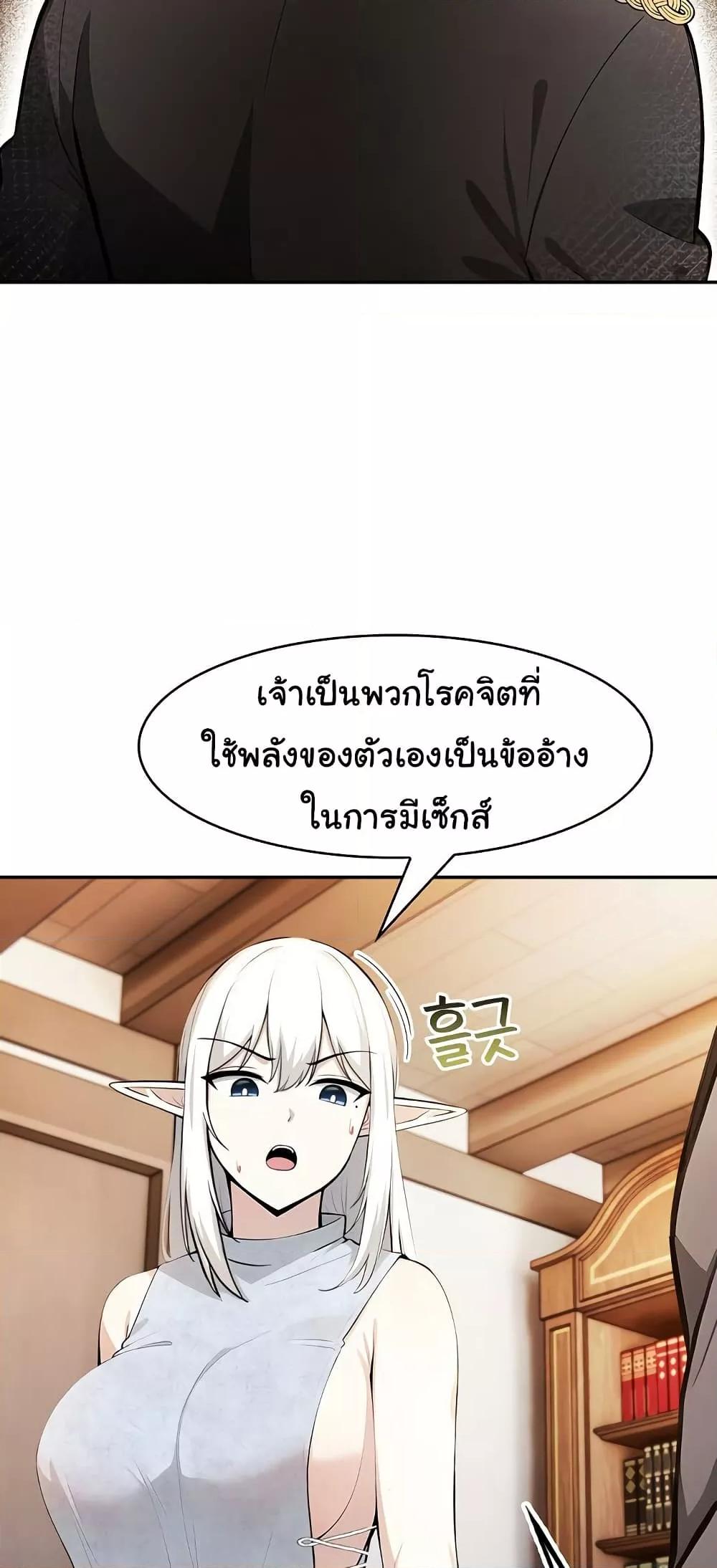 Doujin-Lc- อ่าน โดจิน มังฮวา เกาหลี ญี่ปุ่น จีน แปลไทย Isekai Dragondick Knight Commander ตอนที่ 1 2 3 4 5 6 7 8 9 10 11 12 13 14 ฟรี ไม่มีโฆษณา อ่าน โดจิน Manhwa เกาหลี ญี่ปุ่น จีน เรามีครบ คัดมาให้เน้นๆ โดจิน 18+ รับประกันความฟินโดย  Doujin Lc