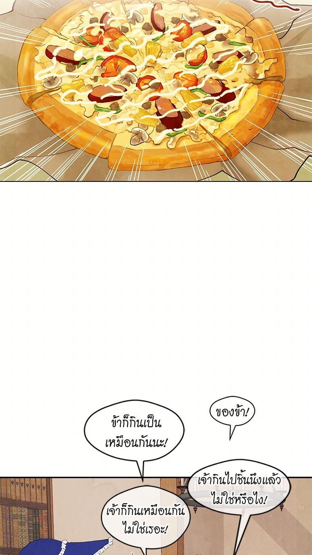 Manga-lc-com อ่านมังงะ อ่านการ์ตูน ออนไลน์ ฟรี Iris – The Lady and Her Smartphone ตอนที่ 1 2 3 4 5 6 7 8 9 10 11 12 13 14 ฟรี ไม่มีโฆษณา Manga-lc - อ่าน มังงะ อ่าน การ์ตูน ออนไลน์ อ่านมังงะ ฟรี