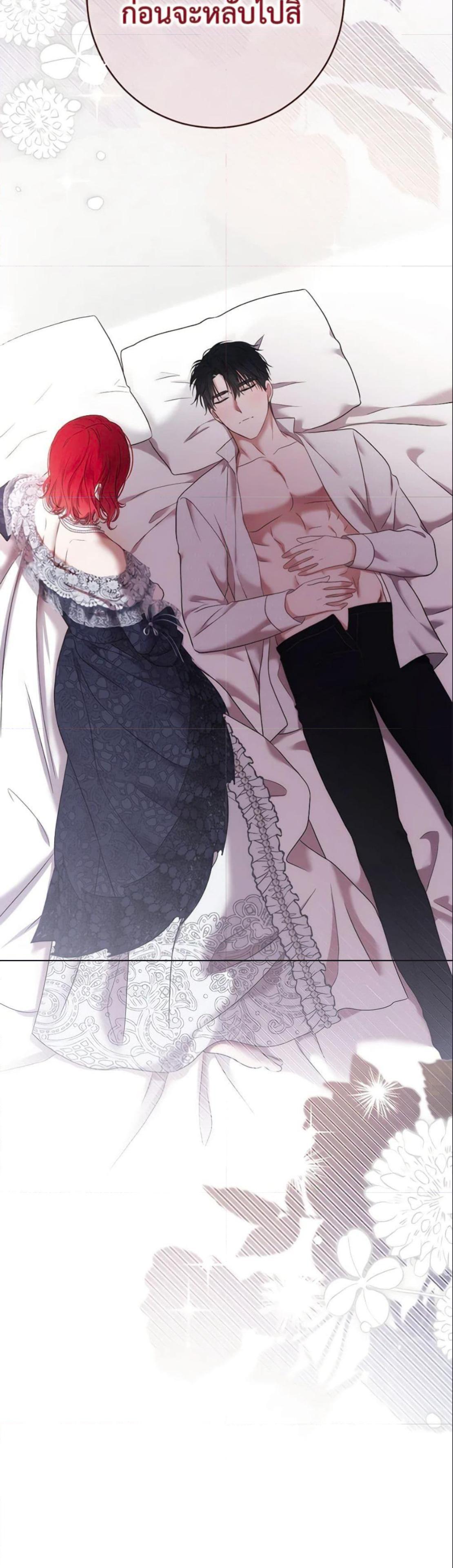 Manga-lc-com อ่านมังงะ อ่านการ์ตูน ออนไลน์ ฟรี I Fell into a Reverse Harem Game! ตอนที่ 1 2 3 4 5 6 7 8 9 10 11 12 13 14 ฟรี ไม่มีโฆษณา Manga-lc - อ่าน มังงะ อ่าน การ์ตูน ออนไลน์ อ่านมังงะ ฟรี