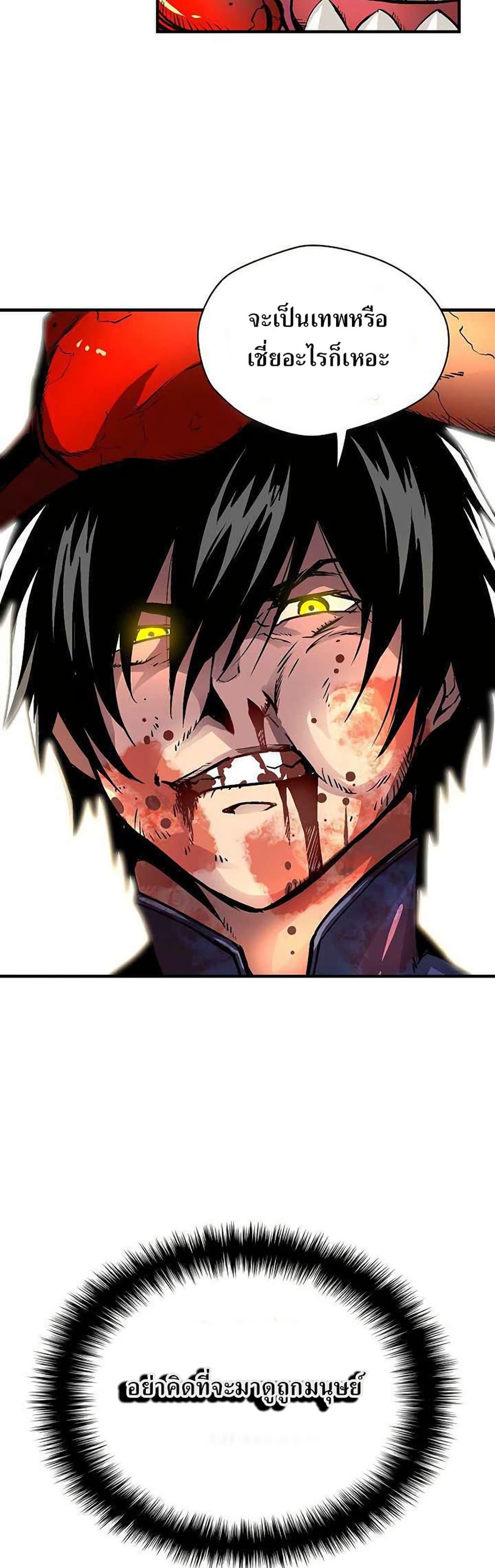 Manga-lc-com อ่านมังงะ อ่านการ์ตูน ออนไลน์ ฟรี Unbreakable ตอนที่ 1 2 3 4 5 6 7 8 9 10 11 12 13 14 ฟรี ไม่มีโฆษณา Manga-lc - อ่าน มังงะ อ่าน การ์ตูน ออนไลน์ อ่านมังงะ ฟรี