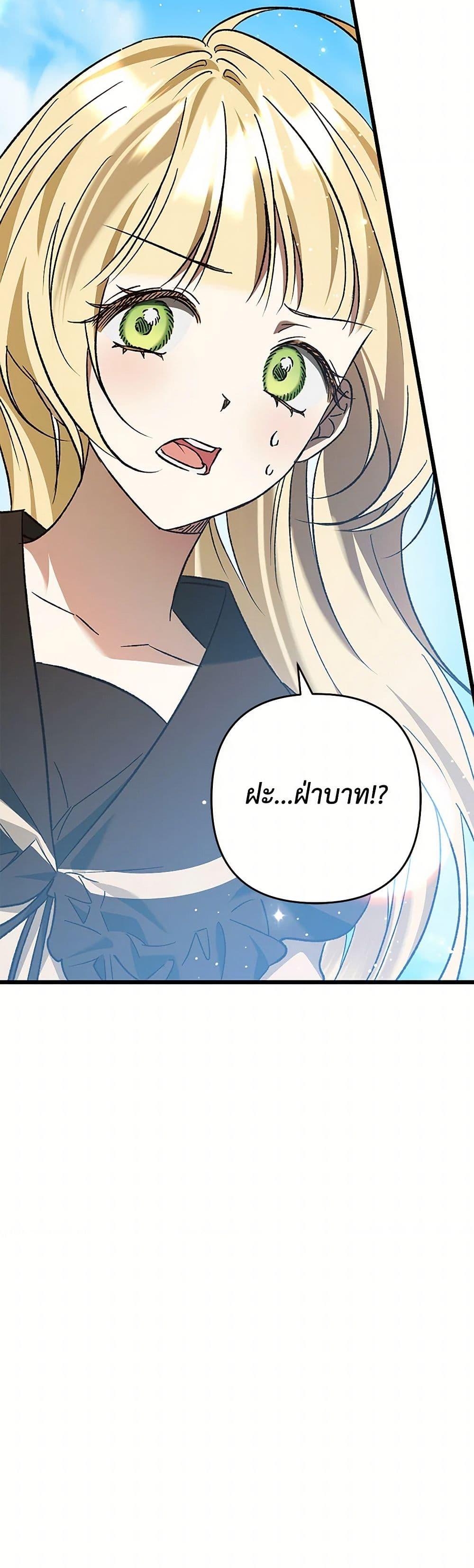Manga-lc-com อ่านมังงะ อ่านการ์ตูน ออนไลน์ ฟรี The Male Lead Proposed to Me ตอนที่ 1 2 3 4 5 6 7 8 9 10 11 12 13 14 ฟรี ไม่มีโฆษณา Manga-lc - อ่าน มังงะ อ่าน การ์ตูน ออนไลน์ อ่านมังงะ ฟรี