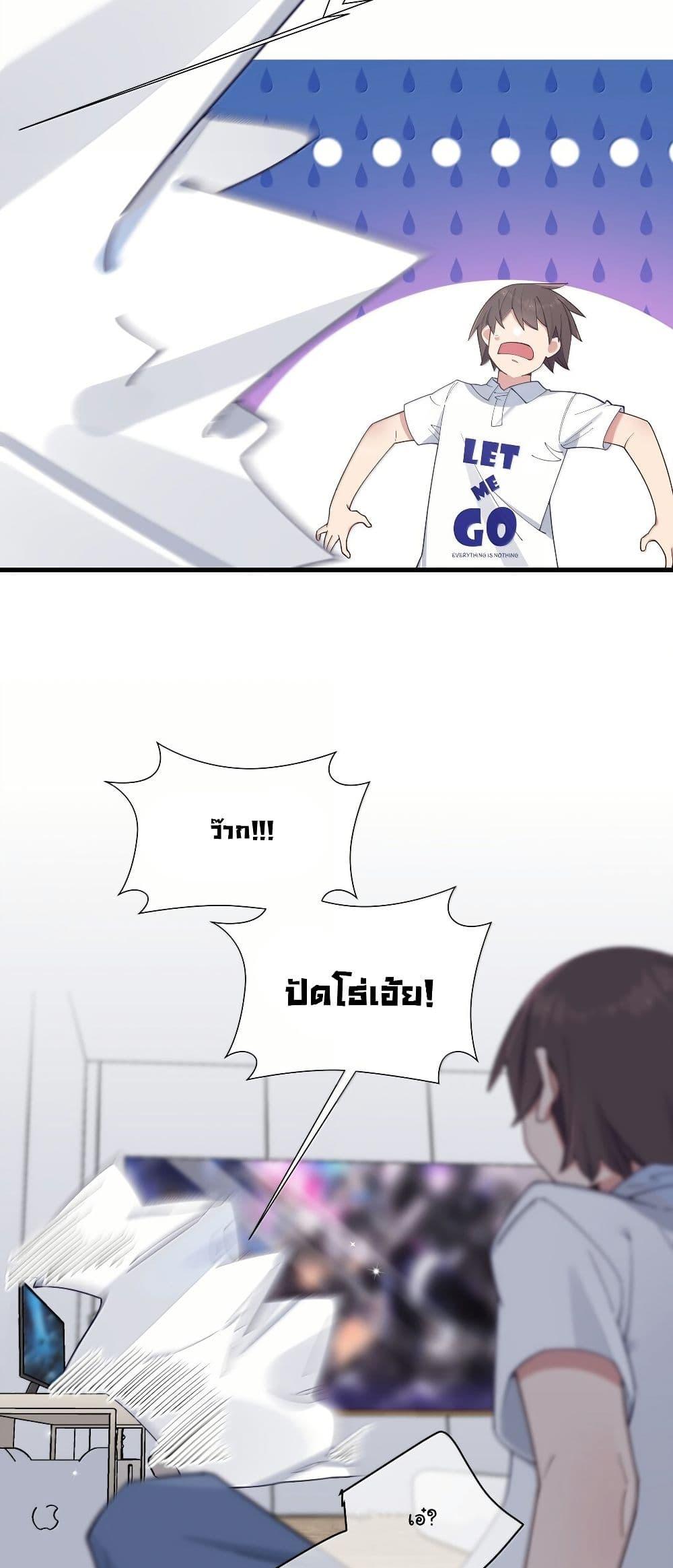 Manga-lc-com อ่านมังงะ อ่านการ์ตูน ออนไลน์ ฟรี Fake Girlfriend My Fault ตอนที่ 1 2 3 4 5 6 7 8 9 10 11 12 13 14 ฟรี ไม่มีโฆษณา Manga-lc - อ่าน มังงะ อ่าน การ์ตูน ออนไลน์ อ่านมังงะ ฟรี