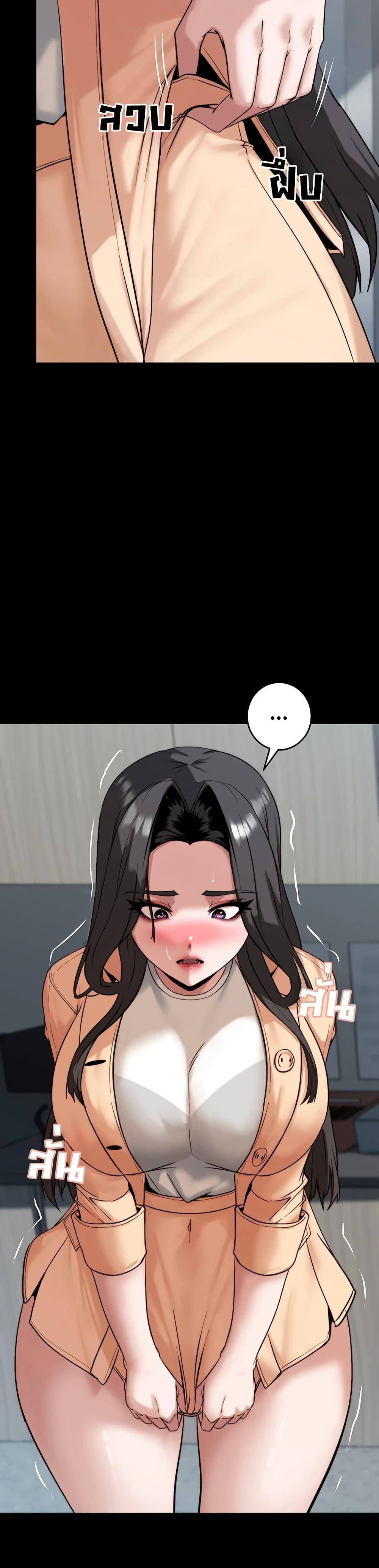 Doujin-Lc- อ่าน โดจิน มังฮวา เกาหลี ญี่ปุ่น จีน แปลไทย Team leader stand ตอนที่ 1 2 3 4 5 6 7 8 9 10 11 12 13 14 ฟรี ไม่มีโฆษณา อ่าน โดจิน Manhwa เกาหลี ญี่ปุ่น จีน เรามีครบ คัดมาให้เน้นๆ โดจิน 18+ รับประกันความฟินโดย  Doujin Lc