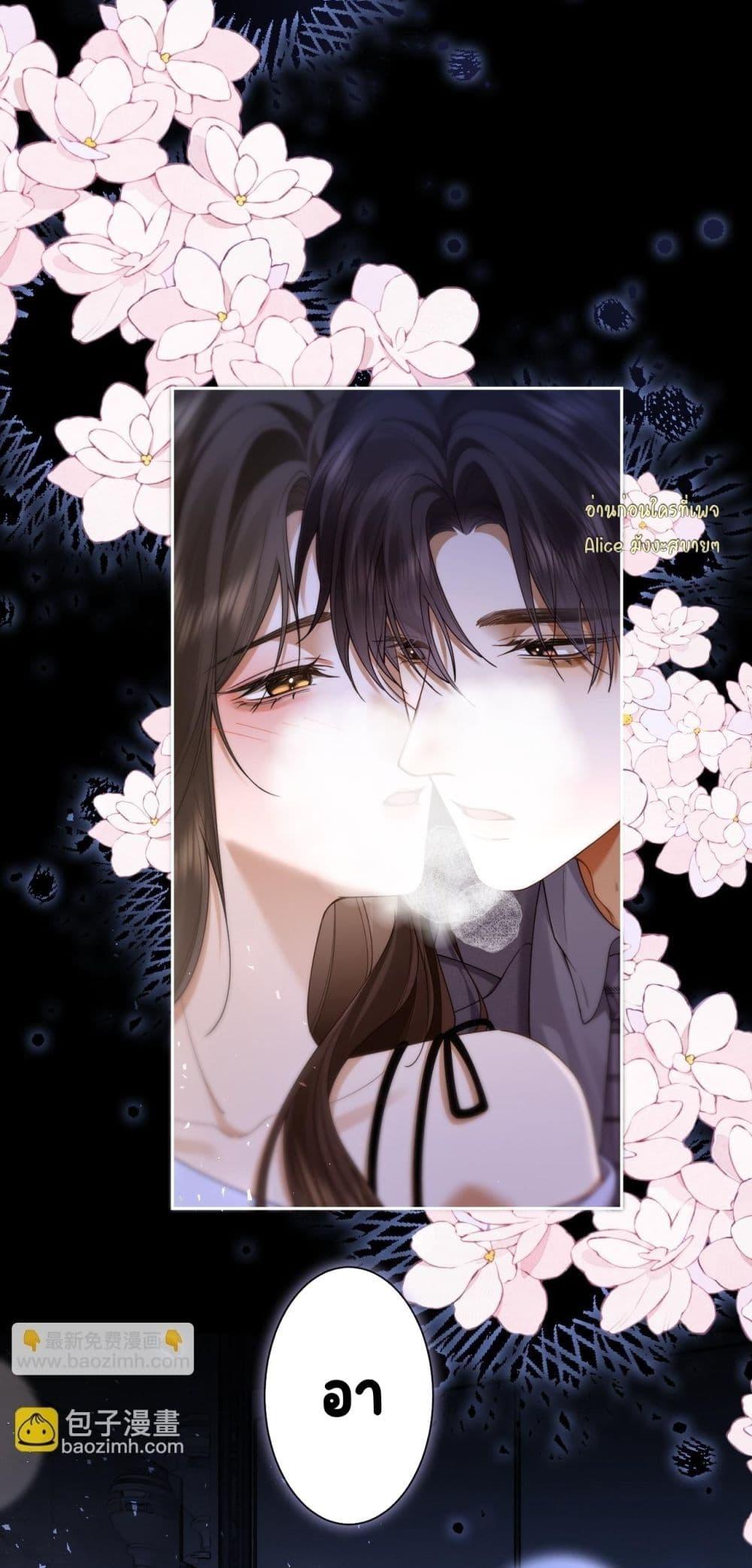 Manga-lc-com อ่านมังงะ อ่านการ์ตูน ออนไลน์ ฟรี Seduceher–กั ตอนที่ 1 2 3 4 5 6 7 8 9 10 11 12 13 14 ฟรี ไม่มีโฆษณา Manga-lc - อ่าน มังงะ อ่าน การ์ตูน ออนไลน์ อ่านมังงะ ฟรี