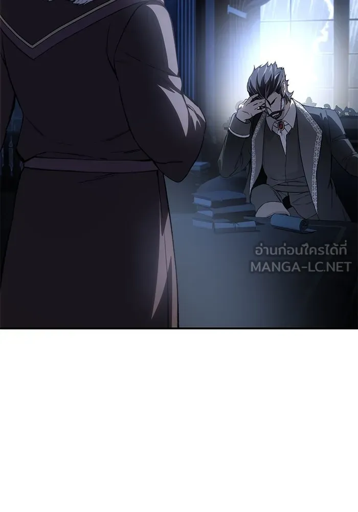 ยอดนักดาบผู้โอบอุ้มดารา ตอนที่ 34 รูปที่ 54