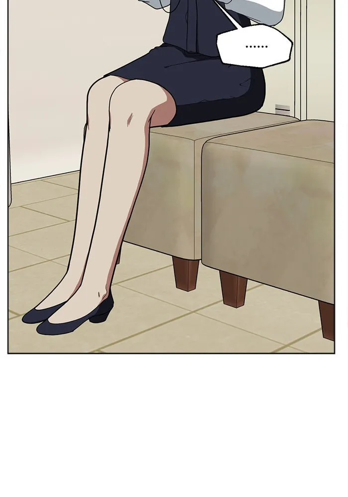 ช่วยเปลี่ยนฉันที ตอนที่ 34. จองฮย็อนจู 20 รูปที่ 80