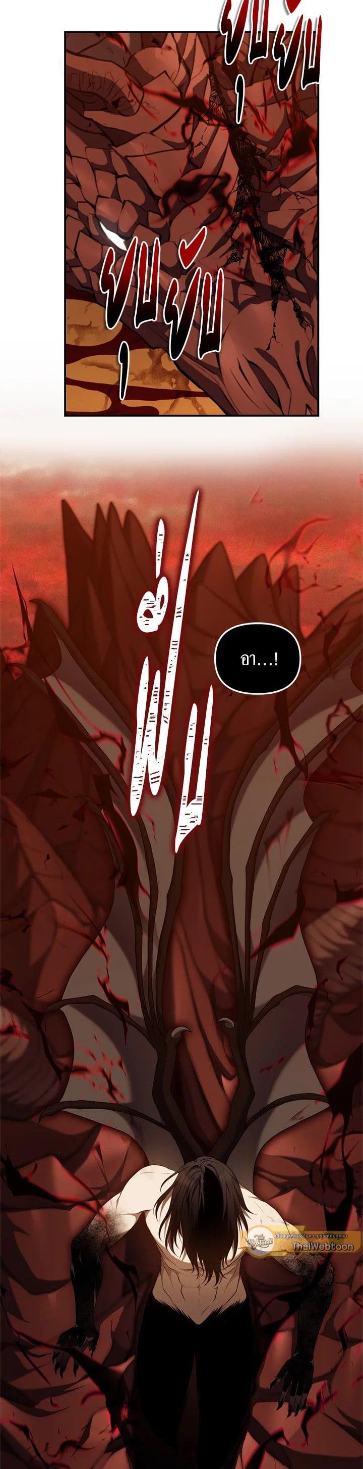 Manga-lc-com อ่านมังงะ อ่านการ์ตูน ออนไลน์ ฟรี Second Life Ranker ตอนที่ 1 2 3 4 5 6 7 8 9 10 11 12 13 14 ฟรี ไม่มีโฆษณา Manga-lc - อ่าน มังงะ อ่าน การ์ตูน ออนไลน์ อ่านมังงะ ฟรี