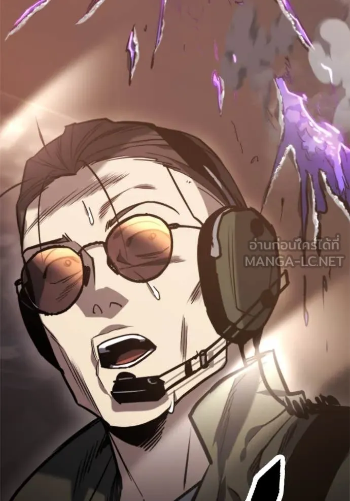 โกดังลับหลังโลกแตก ตอนที่ 39 รูปที่ 38