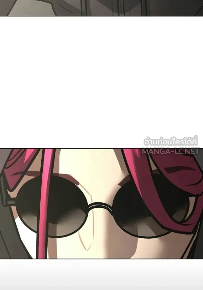 reality ตอนที่ 185 รูปที่ 126