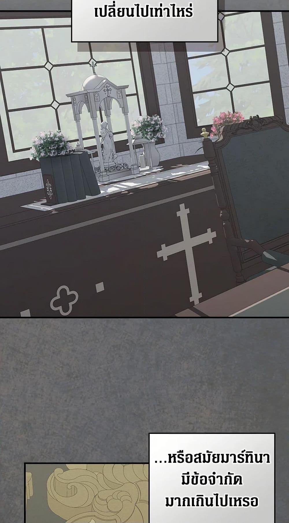 Manga-lc-com อ่านมังงะ อ่านการ์ตูน ออนไลน์ ฟรี The Lady and the Beast ตอนที่ 1 2 3 4 5 6 7 8 9 10 11 12 13 14 ฟรี ไม่มีโฆษณา Manga-lc - อ่าน มังงะ อ่าน การ์ตูน ออนไลน์ อ่านมังงะ ฟรี