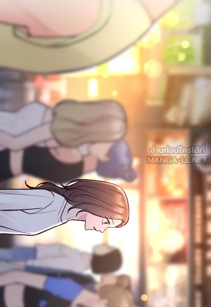 รักกันคนละครึ่งทาง ตอนที่ 25 รูปที่ 129