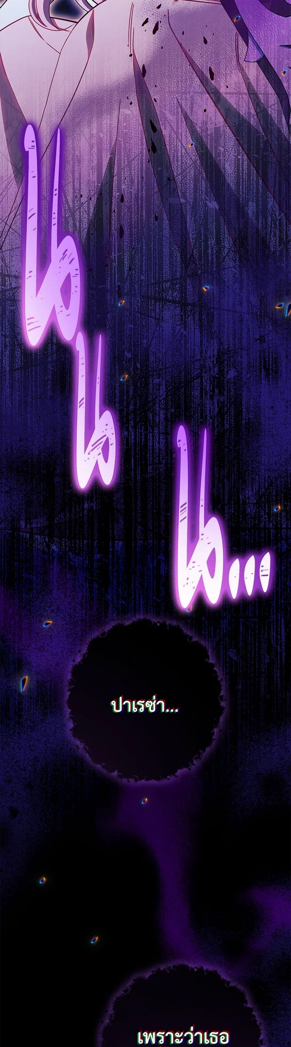 Manga-lc-com อ่านมังงะ อ่านการ์ตูน ออนไลน์ ฟรี The Villainess Empress’s Attendant ตอนที่ 1 2 3 4 5 6 7 8 9 10 11 12 13 14 ฟรี ไม่มีโฆษณา Manga-lc - อ่าน มังงะ อ่าน การ์ตูน ออนไลน์ อ่านมังงะ ฟรี