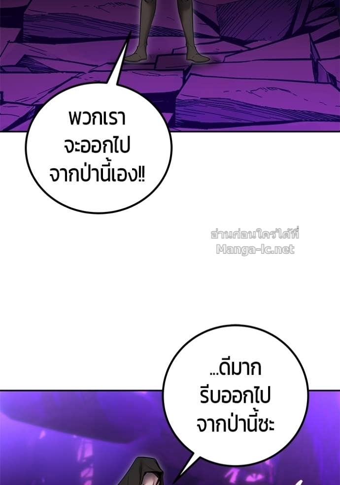 Doujin-Lc- อ่าน โดจิน มังฮวา เกาหลี ญี่ปุ่น จีน แปลไทย แกร่งเกินผู้กล้า แต่ซ่าไม่ได้ ตอนที่ 1 2 3 4 5 6 7 8 9 10 11 12 13 14 ฟรี ไม่มีโฆษณา อ่าน โดจิน Manhwa เกาหลี ญี่ปุ่น จีน เรามีครบ คัดมาให้เน้นๆ โดจิน 18+ รับประกันความฟินโดย Doujin Lc