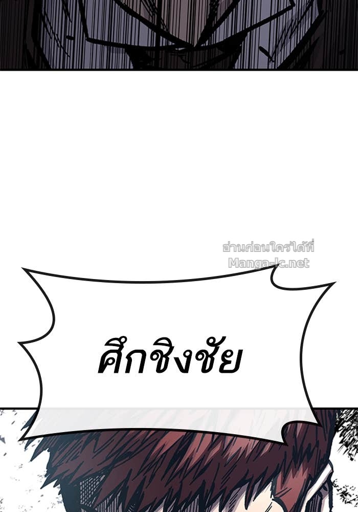 Doujin-Lc- อ่าน โดจิน มังฮวา เกาหลี ญี่ปุ่น จีน แปลไทย HECTOPASCAL ตอนที่ 1 2 3 4 5 6 7 8 9 10 11 12 13 14 ฟรี ไม่มีโฆษณา อ่าน โดจิน Manhwa เกาหลี ญี่ปุ่น จีน เรามีครบ คัดมาให้เน้นๆ โดจิน 18+ รับประกันความฟินโดย Doujin Lc