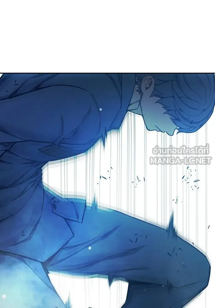 เยาวชนคนคุก ตอนที่ 76 รูปที่ 128